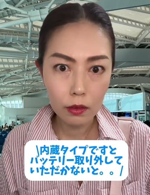 バッテリー内蔵の多機能スーツケースの注意点