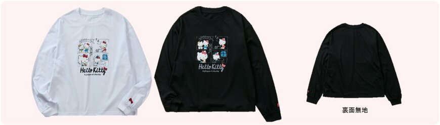 ワークマン公式　『サンリオキャラクターズ』×ワークマン　第二弾