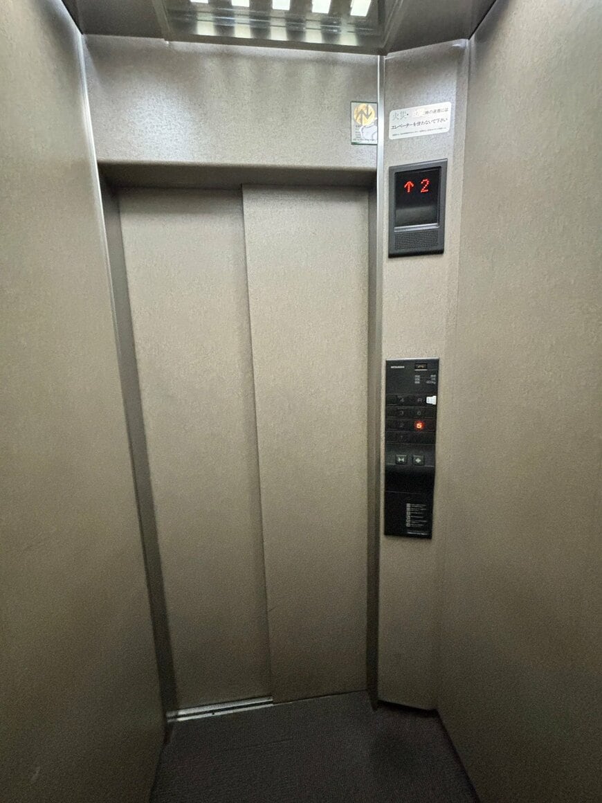 グランディ（1990年発売）