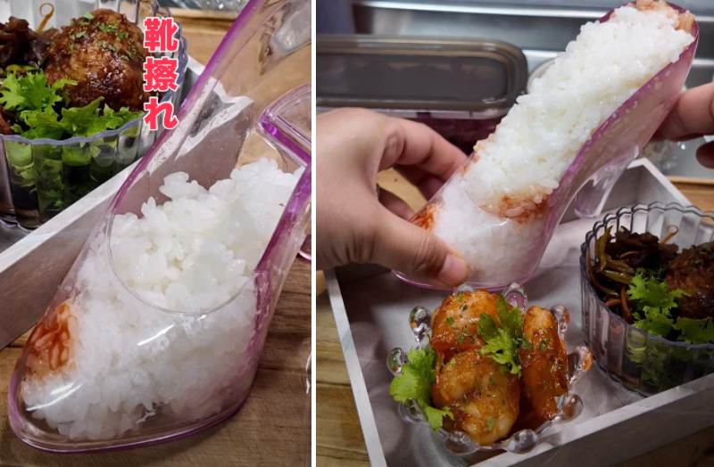 投稿の画像