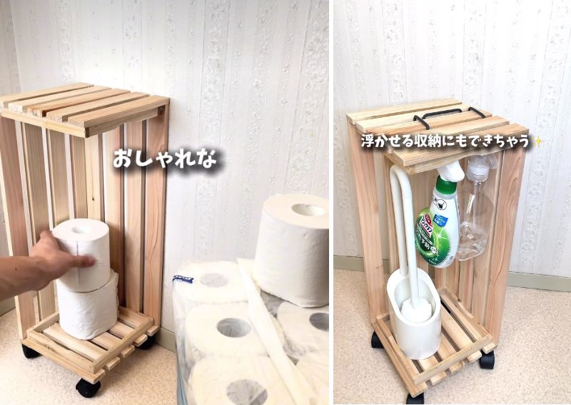 完成した「トイレ収納ラック」
