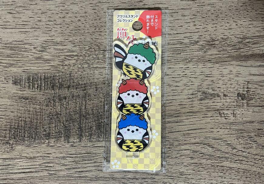 キャンドゥ、アクリルスタンドコレクション 節分シマエナガ柄画像