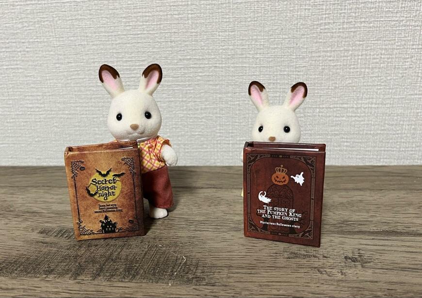キャンドゥ、ミニチュアブックオブジェ（ハロウィン）/ミニチュアブックHWワールド画像