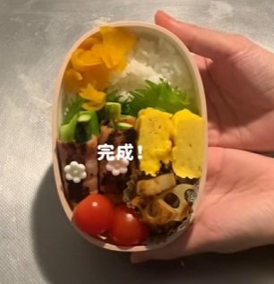 投稿動画のワンシーン