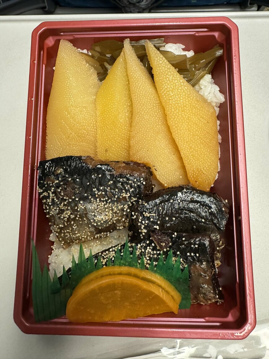 函館名物の駅弁「鰊みがき弁当」