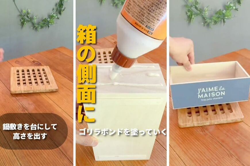 投稿動画のワンシーン