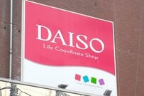 ディズニーのお土産みたい！ダイソーの「ディズニーキャラクターの丸ケース」が最高！マグネットつきで使いやすい