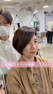 【心機一転】変わりたい女性が大胆イメチェンに挑戦…パーマとカットでオシャレなショートヘアに大変身！