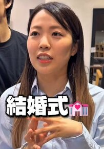 【大変身】結婚式を控えた女性、イメチェンで小顔美人に！「コレです！」と笑顔溢れる
