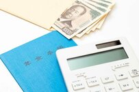 【年金一覧表】60歳～90歳以上の平均月額はいくら？90歳まで生きたら受給総額は約4508万円…FAからのアドバイス「老後資金の準備のポイント」とは