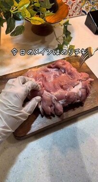 「こんなお弁当幸せすぎる」夫へ贈る【のりチキ弁当】カラフルな副菜がギュッと詰まっていておいしそう