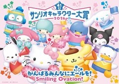 30周年の奇跡！ポムポムプリンが堂々の2連覇を達成！「2026年サンリオキャラクター大賞」最終順位がついに発表