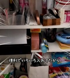 【スッキリ収納】扉も閉まらなかった〈リビング収納〉→オープン収納＆ラベリングで使いやすい〈収納スペース〉に大変身！