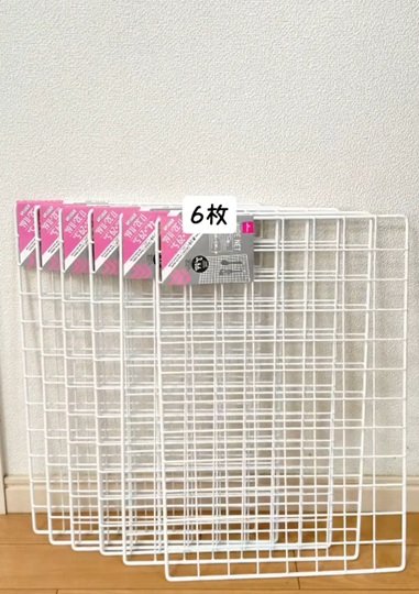 変身前のワイヤーネット