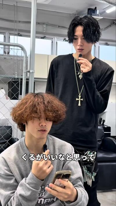 ＠01__yuk_さんのSNSを参考にイメージを共有