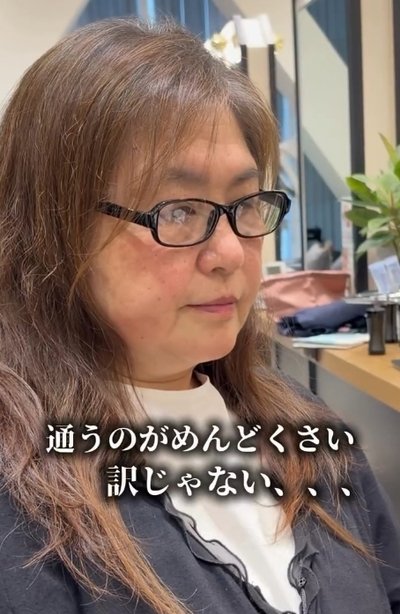 イメチェン願望のある女性
