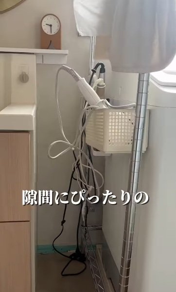 変身前のドライヤーの置き場所