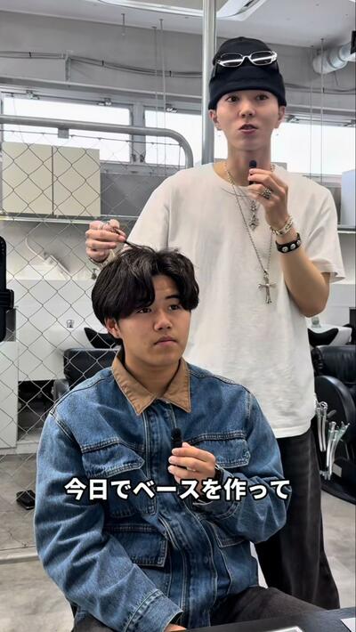 人気美容師