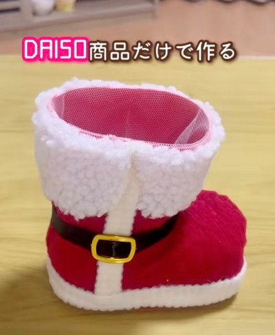 ダイソーの商品を使ったDIY