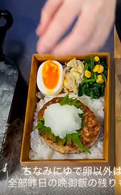 投稿動画のワンシーン