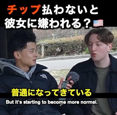 投稿動画のワンシーン