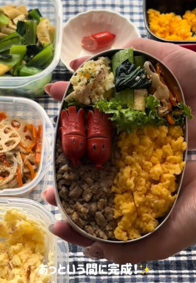 投稿動画のワンシーン