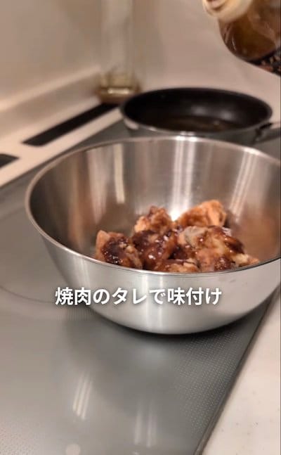 投稿動画のワンシーン