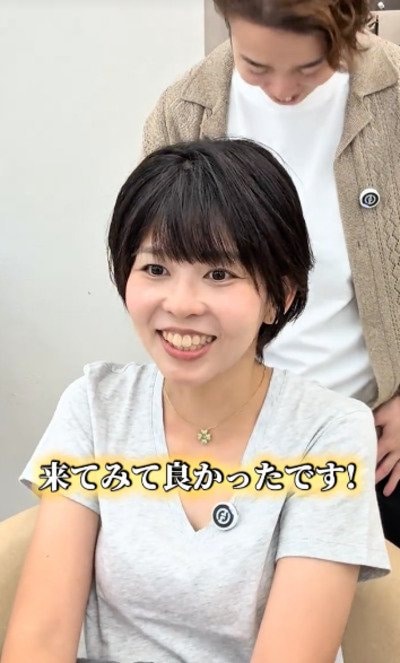 理想のショートヘアに大満足！