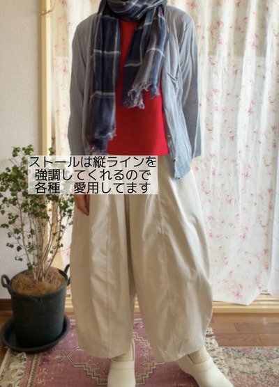61歳のマダム