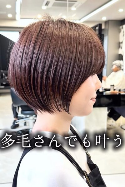 人気美容師