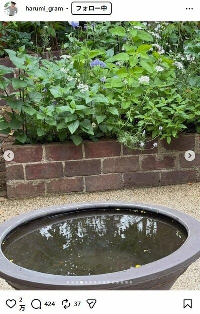 栗原はるみのInstagram投稿