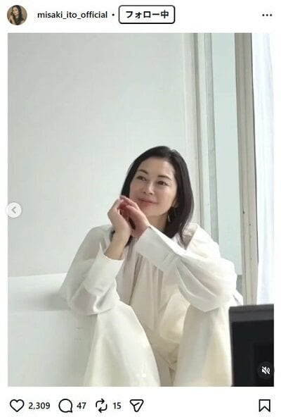 伊東美咲のInstagram投稿