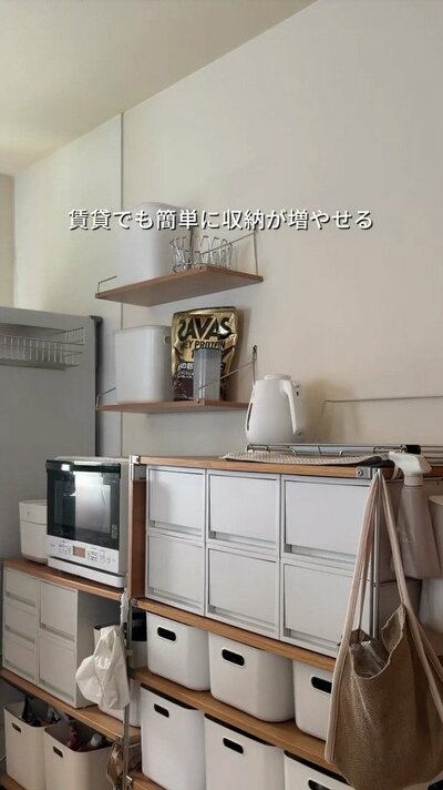 完成した吊り棚