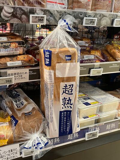 売り場に並ぶ超熟