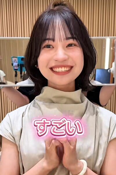 女性の気合いが現れた「レイヤーボブ」の完成