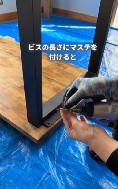 投稿動画のワンシーン