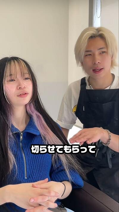 人気美容師