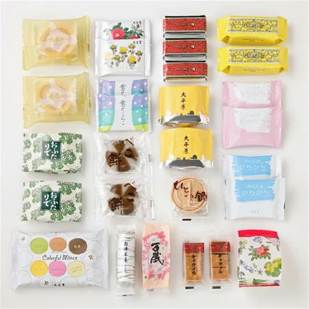 団らんタイムにぴったりな詰合せセット