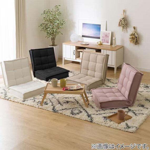 お部屋の雰囲気に合わせて選べる4色のカラーバリエーション