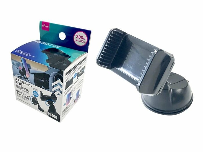 「エアコンの送風口を塞ぎたくない」「もっとガッチリと固定したい」という方におすすめ