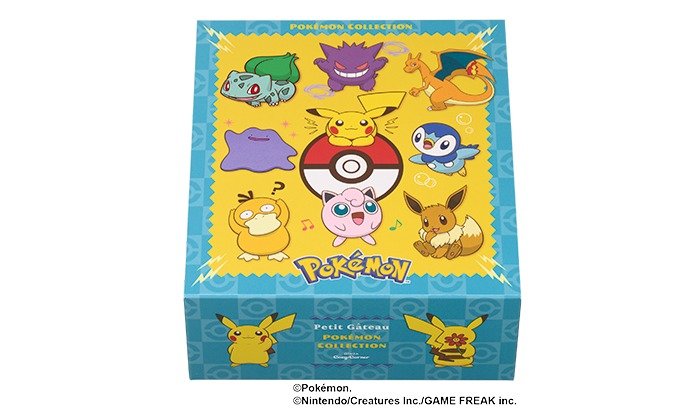 2026年4月10日から5月7日頃までの期間限定販売