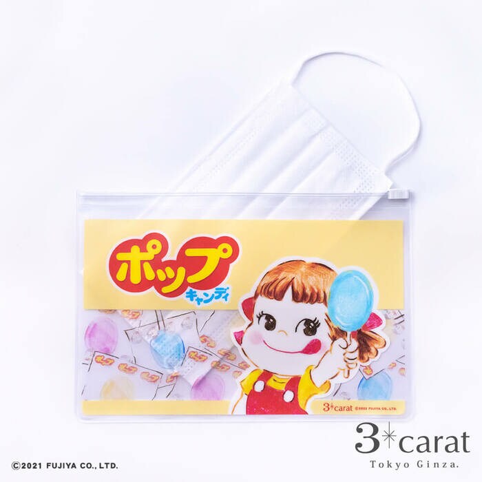 ビニール素材でお手入れも楽ちん