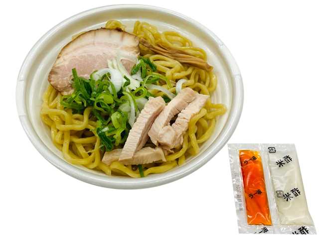 セブン-イレブンの新商品その1