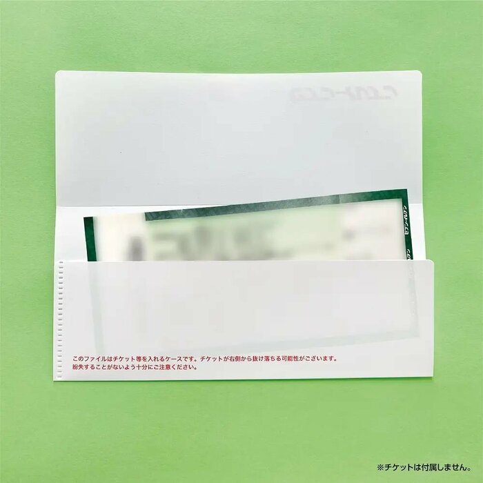 チケットやレシートなどを保管する小物入れに!