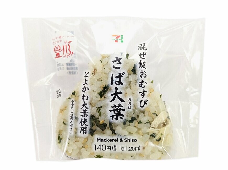 出所：株式会社セブン‐イレブン・ジャパン「今週の新商品」