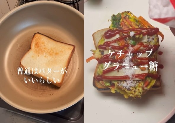 出所：@one.student0