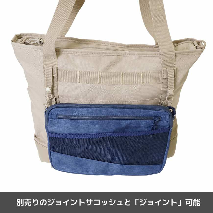 出所：ワークマン公式オンラインストア