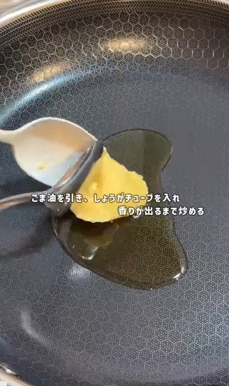【ルーローハン風豚バラ肉弁当】甘辛ダレでご飯が進むと話題
