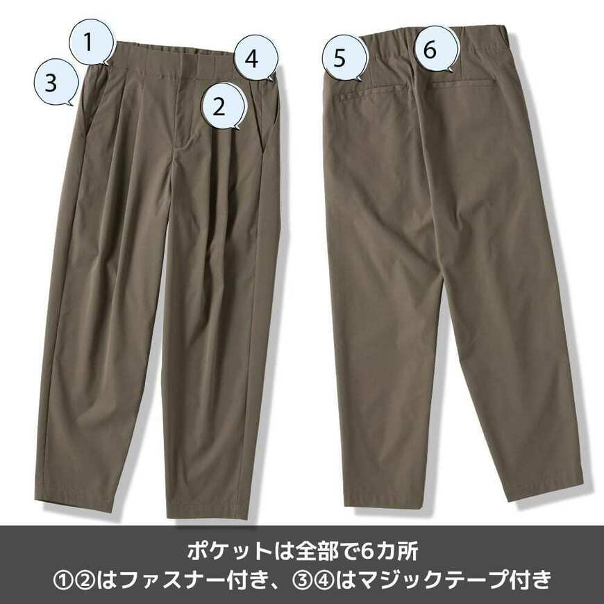 出所：ワークマンオンラインストア 【WEB限定】FLAME-TECH（R）（フレイムテック）レディースキャンプタックパンツ