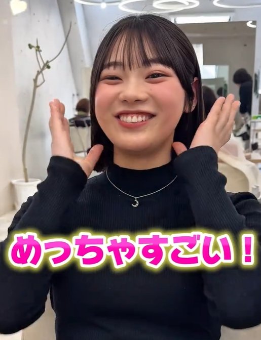 出所：@view_fukuoka_kaito